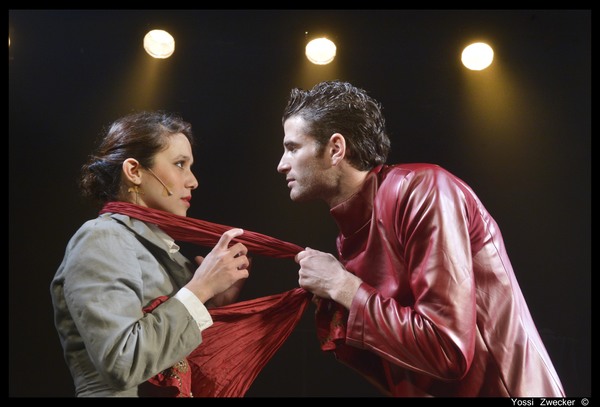 Photo Coverage: KING SAUL Image