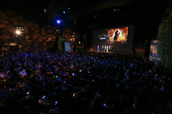 Photo Flash: BEAUTY AND THE BEAST Cast Dazzle at Shanghai Premiere Image