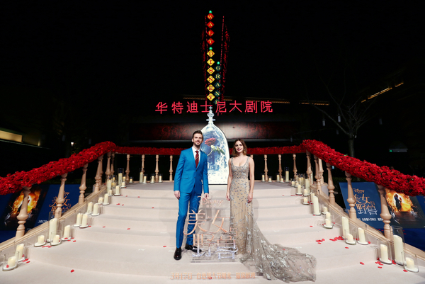 Photo Flash: BEAUTY AND THE BEAST Cast Dazzle at Shanghai Premiere Image