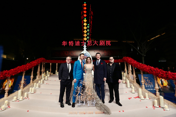 Photo Flash: BEAUTY AND THE BEAST Cast Dazzle at Shanghai Premiere 