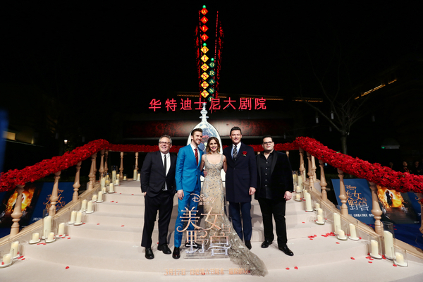 Photo Flash: BEAUTY AND THE BEAST Cast Dazzle at Shanghai Premiere Image