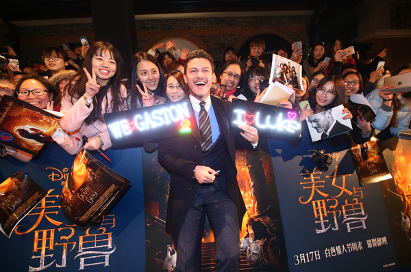Photo Flash: BEAUTY AND THE BEAST Cast Dazzle at Shanghai Premiere Image