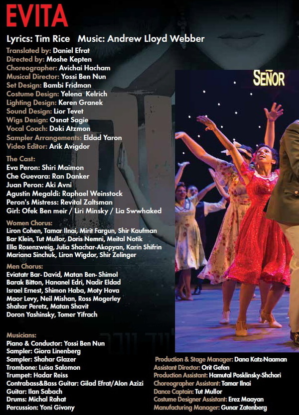 Photo Coverage: Requiem EVITA - Final Curtain for Habima's Production Image