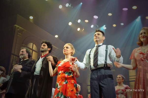 Photo Coverage: Requiem EVITA - Final Curtain for Habima's Production Image
