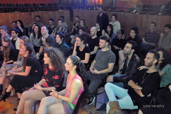 Photo Coverage: Requiem EVITA - Final Curtain for Habima's Production Image