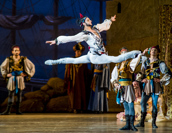 BWW Previews: LE CORSAIRE at Academy Of Music in Philadelphia Image