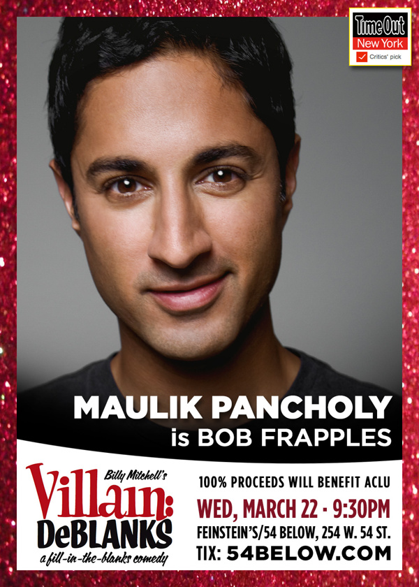 Photo Flash: Meet the Hooligans of Villain: DeBlanks Benefit for ACLU Image