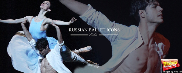 Photo Exclusive: 2017 RUSSIAN BALLET ICONS Gala 