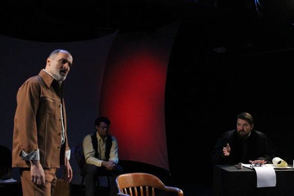 Photo Flash: Vagabond Theatre Company's THE LAST DAYS OF JUDAS ISCARIOT Opens Tomorrow Image
