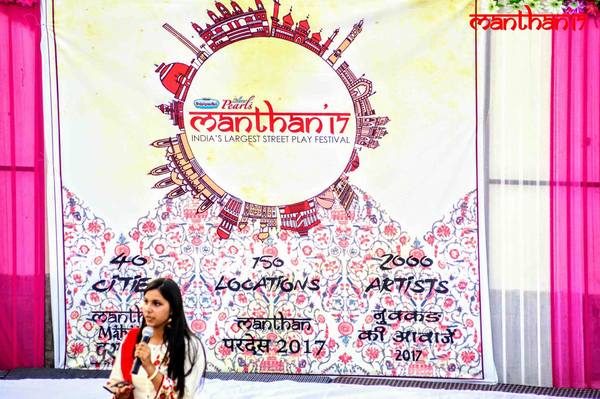 PHOTO FLASH: First Look at Manthan 2017 Street Play Festival Image