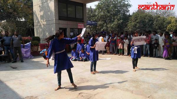 PHOTO FLASH: First Look at Manthan 2017 Street Play Festival Image