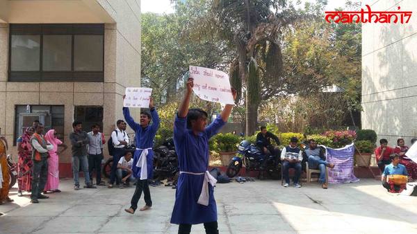 PHOTO FLASH: First Look at Manthan 2017 Street Play Festival Image