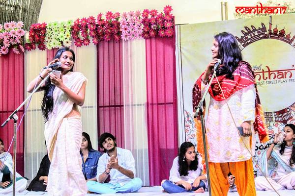 PHOTO FLASH: First Look at Manthan 2017 Street Play Festival Image