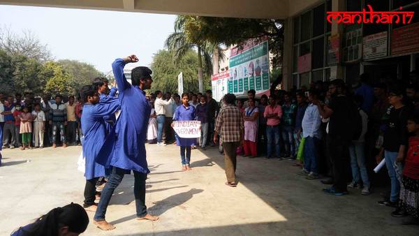 PHOTO FLASH: First Look at Manthan 2017 Street Play Festival Image