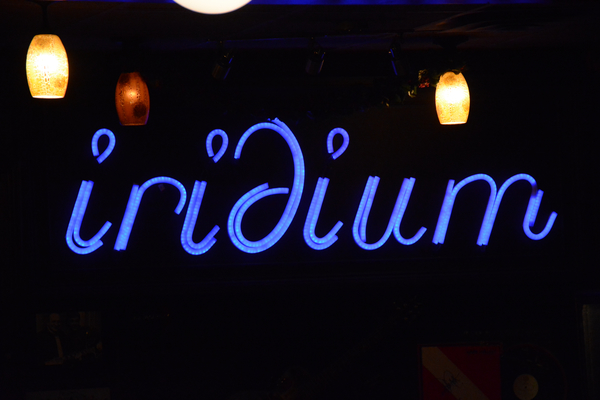 Photo Coverage: Sidney J. Burgoyne Performs at The Iridium Image