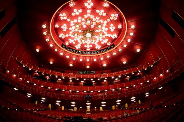 Feature: BALLET ACROSS AMERICA at Kennedy Center - Curated By Justin Peck and Misty Copeland Image