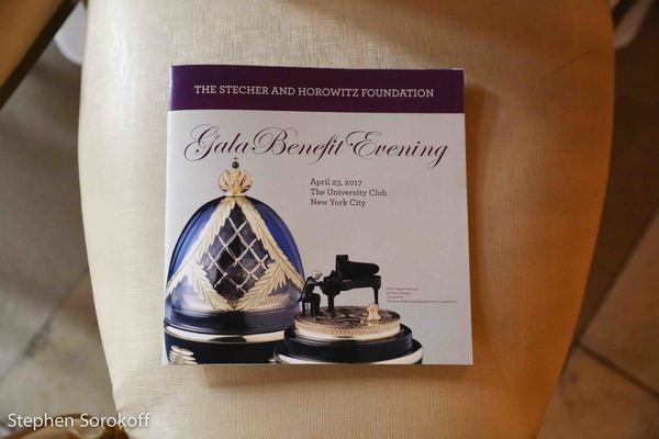 Photo Coverage: Stecher and Horowitz Foundation Gala Honors MSM President & Others Image