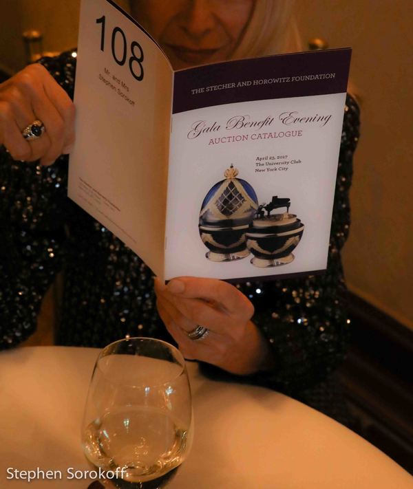 Photo Coverage: Stecher and Horowitz Foundation Gala Honors MSM President & Others Image