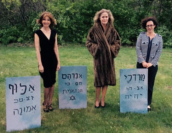 Photo Flash: The Connecticut Cabaret Theatre presents THE CEMETERY CLUB Image