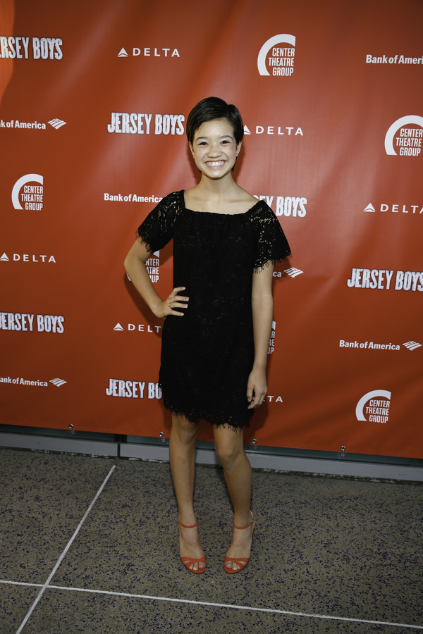 Actor Peyton Elizabeth Lee Photo