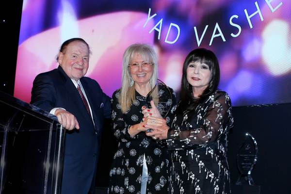 Sheldon Adelson and Dr. Miriam Adelson, Rita Spiegel Photo