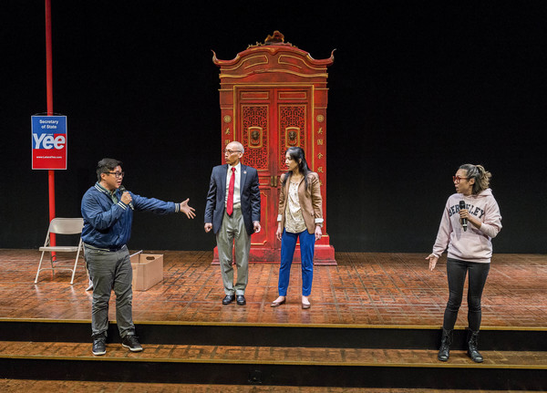 Photo Flash: First Look at KING OF THE YEES, Opening This Weekend at the Douglas Image