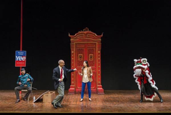 Photo Flash: First Look at KING OF THE YEES, Opening This Weekend at the Douglas Image
