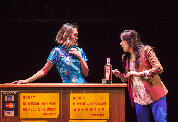 Photo Flash: First Look at KING OF THE YEES, Opening This Weekend at the Douglas Image