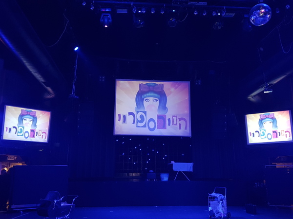 Photo Coverage: Inside the Israeli Production of HAIRSPRAY Presentation 