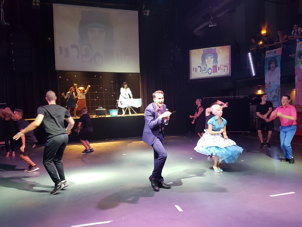 Photo Coverage: Inside the Israeli Production of HAIRSPRAY Presentation 