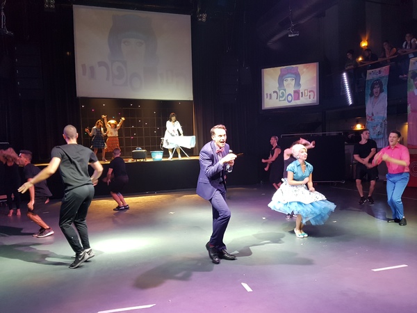 Photo Coverage: Inside the Israeli Production of HAIRSPRAY Presentation Image