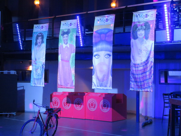 Photo Coverage: Inside the Israeli Production of HAIRSPRAY Presentation 