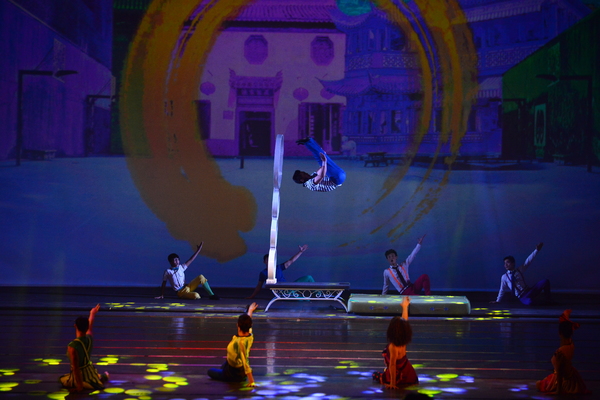 Photo Flash: First Look at CHINA GOES POP at Edinburgh Fringe Image