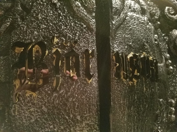 Photo Flash: Beowulf Boritt Pays 'Hidden' Tribute to Original Designers in PRINCE OF BROADWAY Sets Image