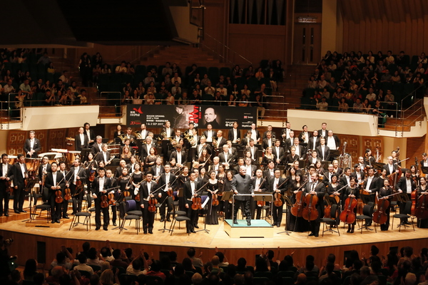 Photo Flash: Inside HK Phil's 2017-18 Season Opening Image