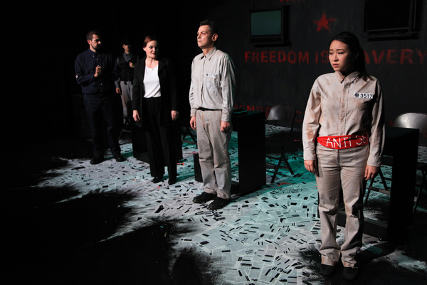 Photo Flash: AstonRep Theatre Company presents 1984 Image