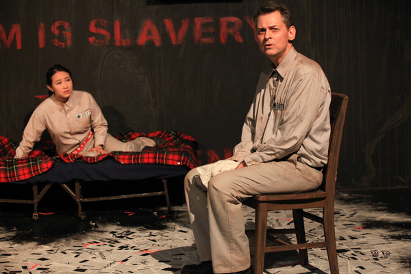 Photo Flash: AstonRep Theatre Company presents 1984 Image