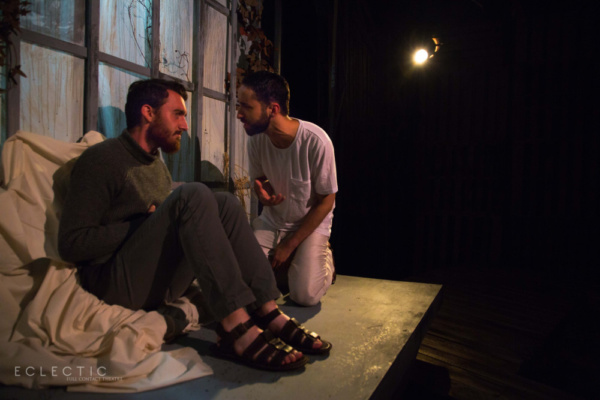 Photo Flash: First Look at THE LAST DAYS OF JUDAS ISCARIOT at Eclectic Full Contact Theatre Image