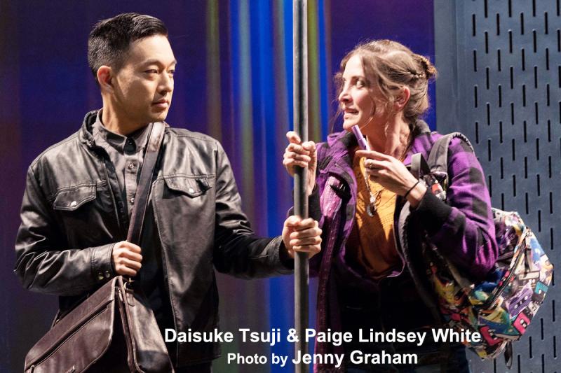 Review: WITH LOVE AND A MAJOR ORGAN - Witty Quips Connected By Stunning Tech Image
