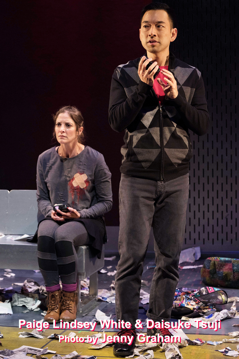 Review: WITH LOVE AND A MAJOR ORGAN - Witty Quips Connected By Stunning Tech Image