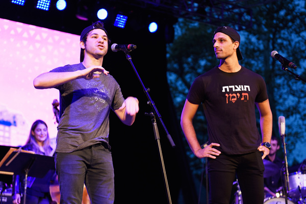 Photo Flash: Alan Cumming, Darren Criss, Lea Michele & More Take the Stage at Elsie Fest 