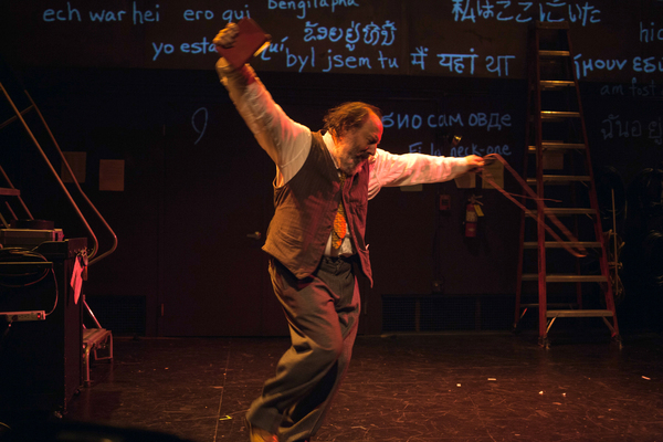 Photo Flash: First Look at Arye Gross in UNDERNEATH THE LINTEL at the Geffen Image