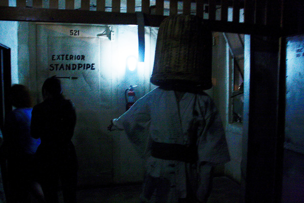 Photo Flash: Ghosts Come to Life in Immersive KAIDEN PROJECT: WALLS GROW THIN Image