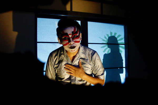 Photo Flash: Ghosts Come to Life in Immersive KAIDEN PROJECT: WALLS GROW THIN Image