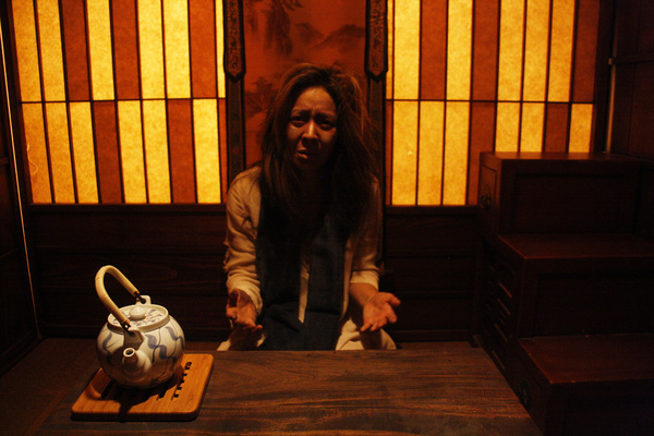 Photo Flash: Ghosts Come to Life in Immersive KAIDEN PROJECT: WALLS GROW THIN Image