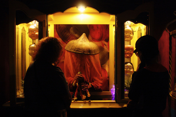 Photo Flash: Ghosts Come to Life in Immersive KAIDEN PROJECT: WALLS GROW THIN Image