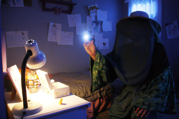 Photo Flash: Ghosts Come to Life in Immersive KAIDEN PROJECT: WALLS GROW THIN Image