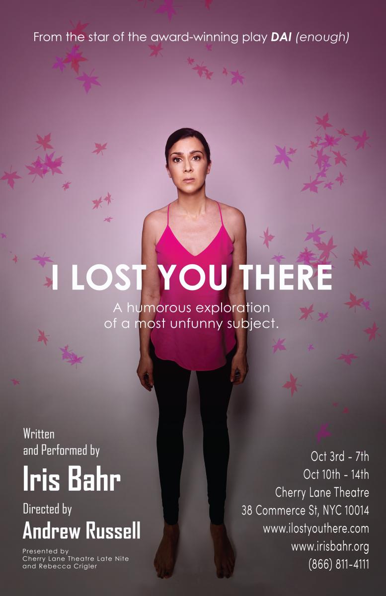 Interview: Iris Bahr On Tackling a Tough Subject With Humor & Guest Starring Again on CURB YOUR ENTHUSIASM Image