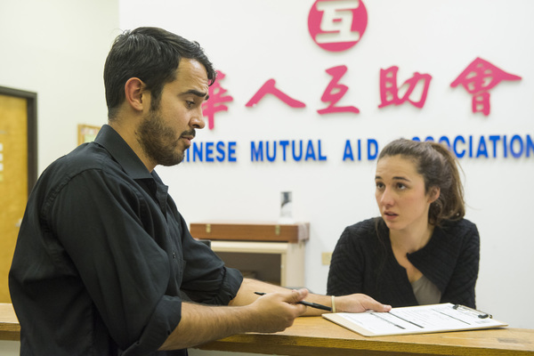 Photo Flash: DON'T LOOK BACK/MUST LOOK BACK Makes World Premiere Image