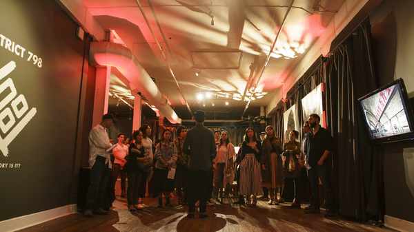Photo Flash: First Look at Immersive CAUGHT at Think Tank Gallery 